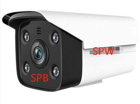AF0915-SPW