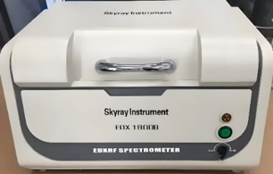 X-ray fluorescence spectrpmeter