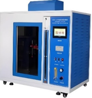 Horizontal and vertical combustion tester